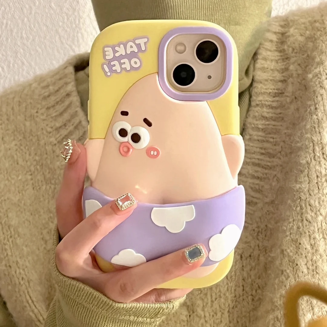 派大星裤子捏捏pp适用苹果14手机壳13promax手机壳iPhone12/11卡