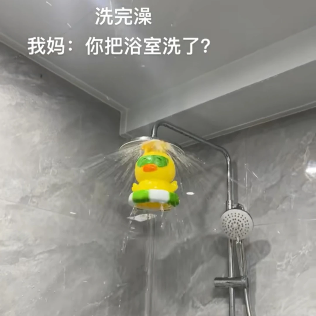飞天小黄鸭洒水器戏水玩具火箭小猪喷水花洒水压升空驾车个人用品