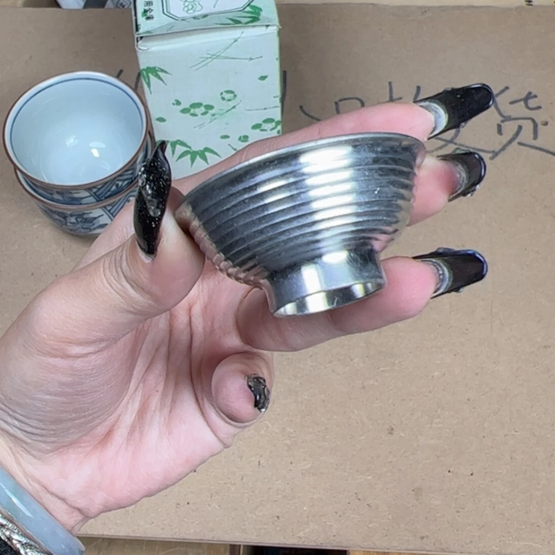 【闪购商品】硬质细瓷杯