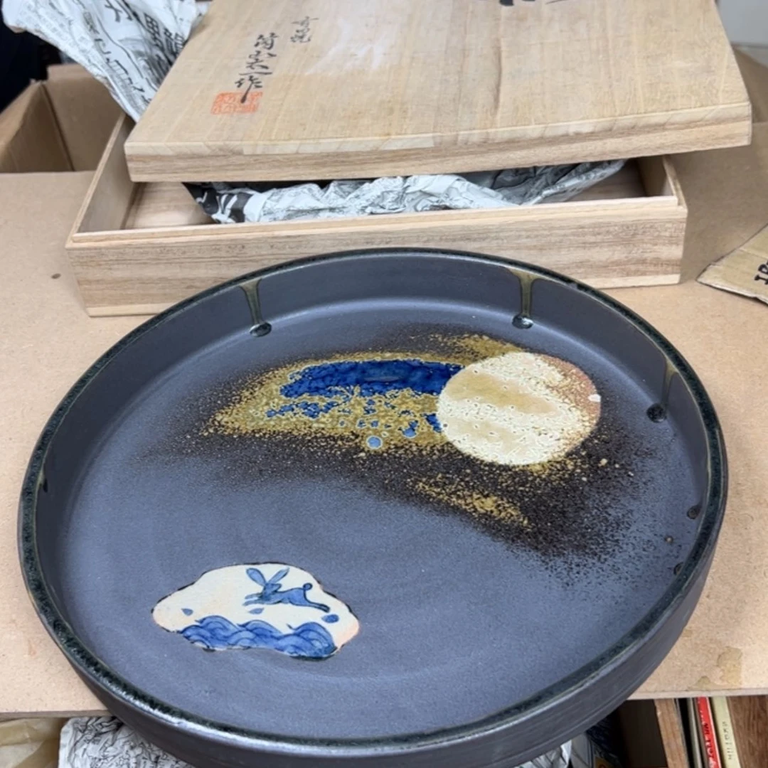 【闪购商品】硬质细瓷杯
