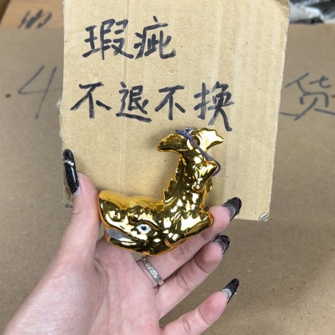 【闪购商品】硬质细瓷杯