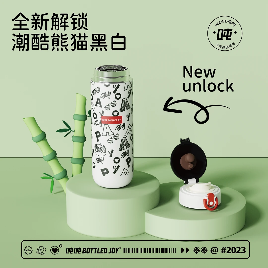 BOTTLEDJOY【WEWE吨吨】办公随行杯316不锈钢吸管保温杯户外水杯