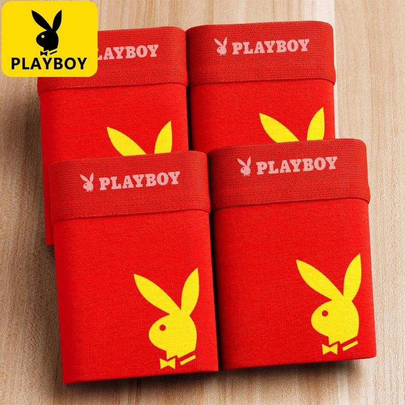 PLAYBOY男士内裤男红色平角裤兔子印花透气喜庆中腰本命年短裤衩