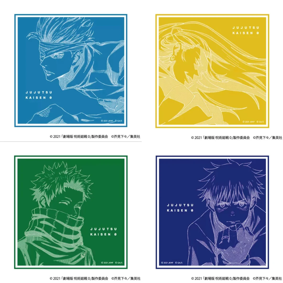 【0卷剧场版/原画亚克力杯垫】咒术回战 日谷 盲盒代拆