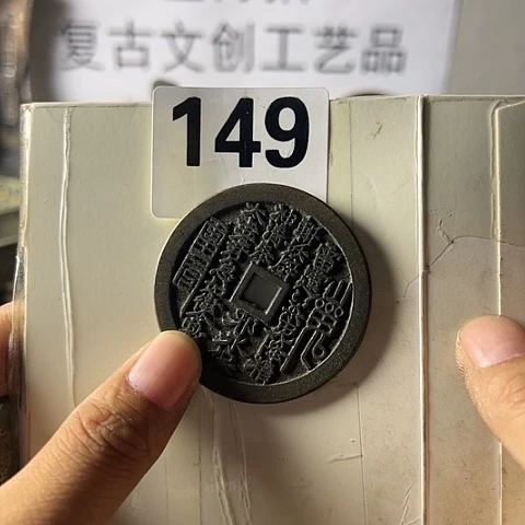 铜锐*复古文创工艺品