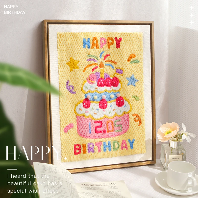 生日快乐戳戳绣手工diy材料包简单自制生日蛋糕解压创意走心礼物