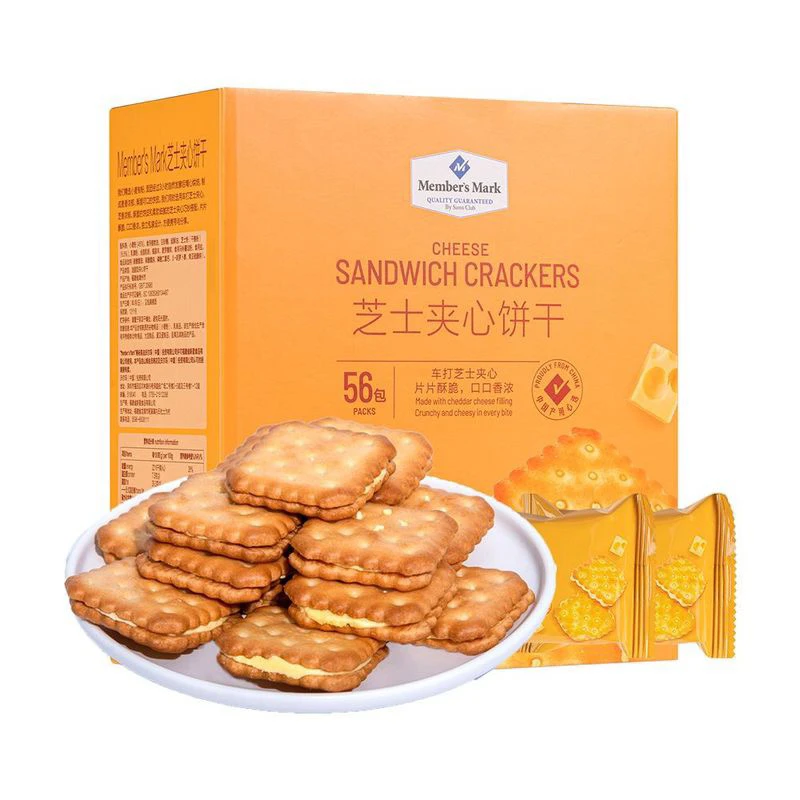 板栗仁MM芝士夹心饼干1kg浓郁独立包装零食休闲整箱装