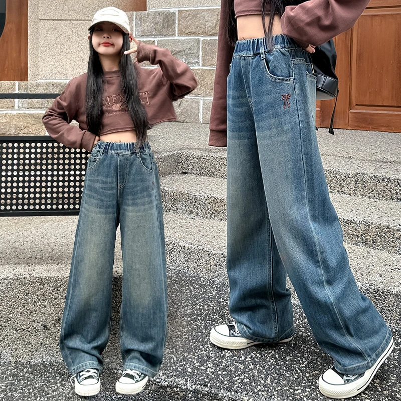 女童阔腿牛仔裤春秋季2024新款洋气大童儿童秋装外穿宽松直筒裤子