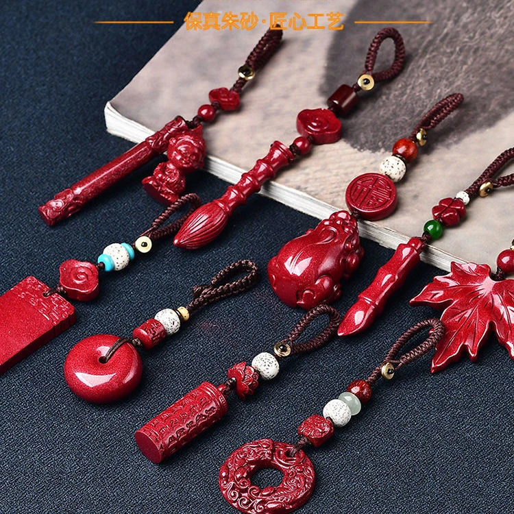 天然紫金砂高含量高品质紫金砂钥匙扣包包挂男女同款