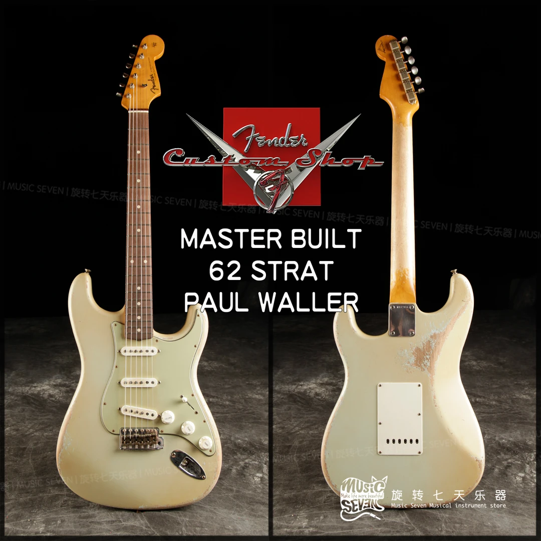 Fender Masterbuilt Paul Waller 62 Strat 重度做旧 电吉他