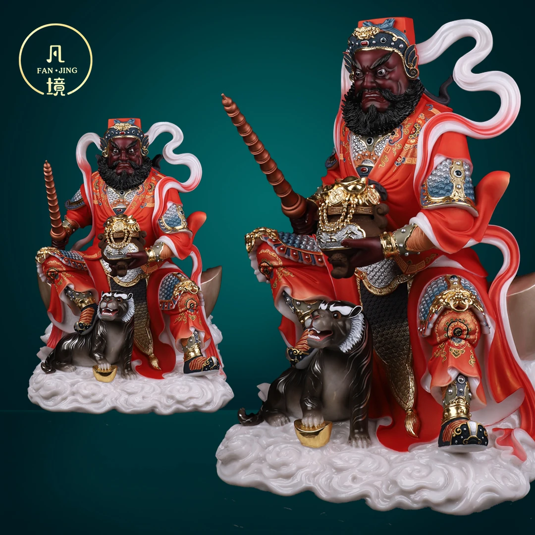 武财神赵公明家居工艺摆件