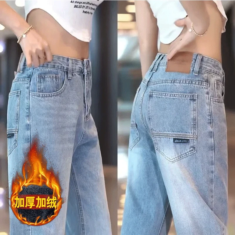 战狼世家美式直筒加绒牛仔裤男时尚百搭宽松渐变长裤男装水洗复古