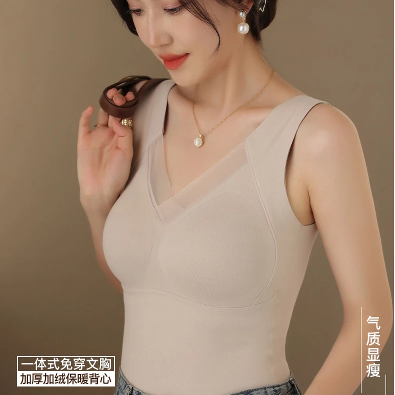 石墨烯运动修身塑身美体女背心打底秋冬紧身舒适无痕女士保暖背心