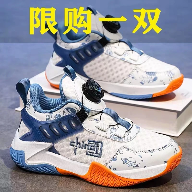 乔丹青年男童篮球鞋儿童鞋子2023秋季新款专业跑步运动鞋旋转纽扣