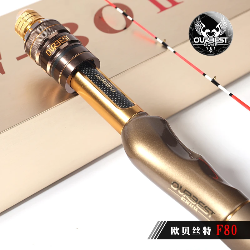 欧贝丝特F80筏钓杆80厘米冰钓筏杆微铅竿钛合金排缝筏竿欧贝斯特