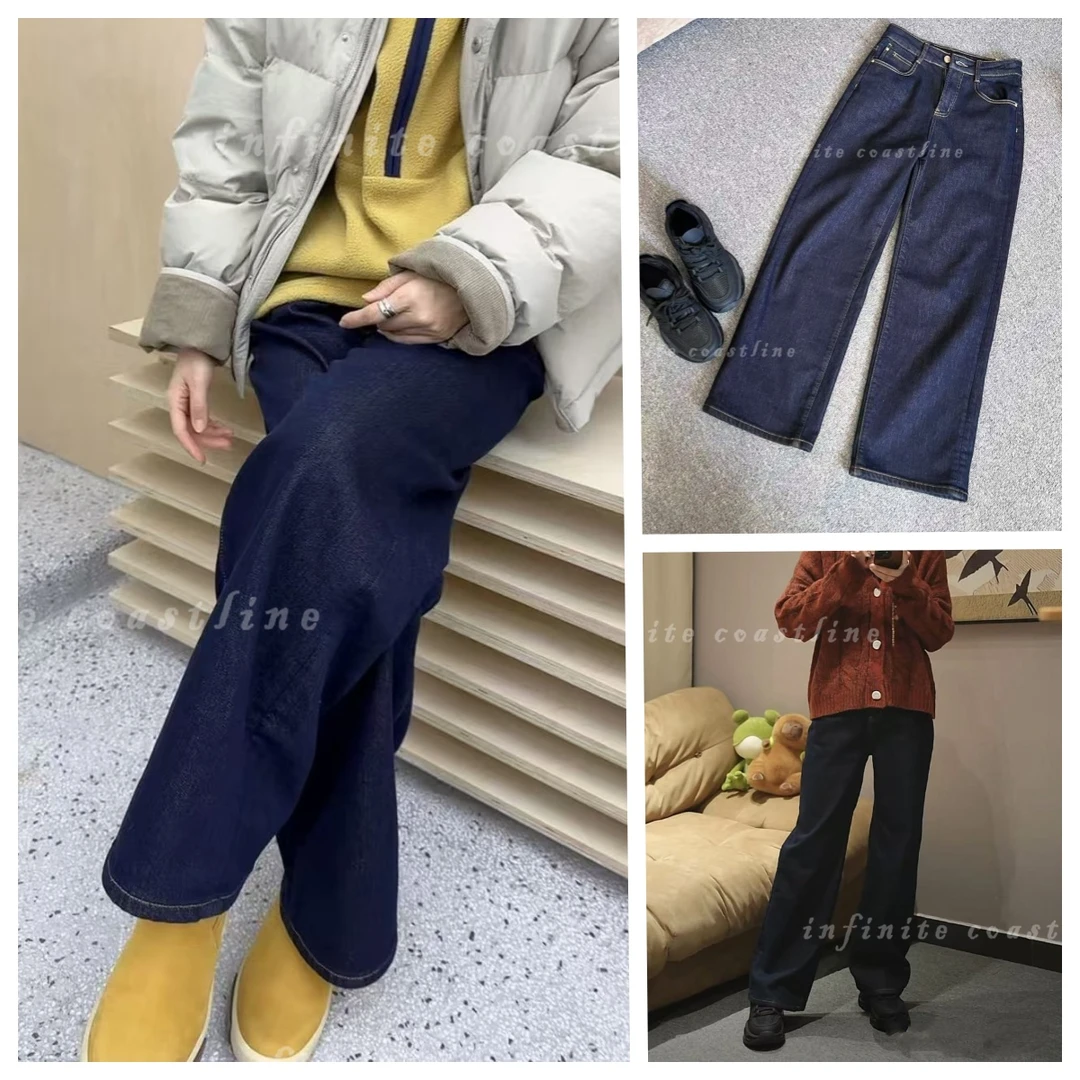 无垠海岸【蓝黑】植绒牛仔裤