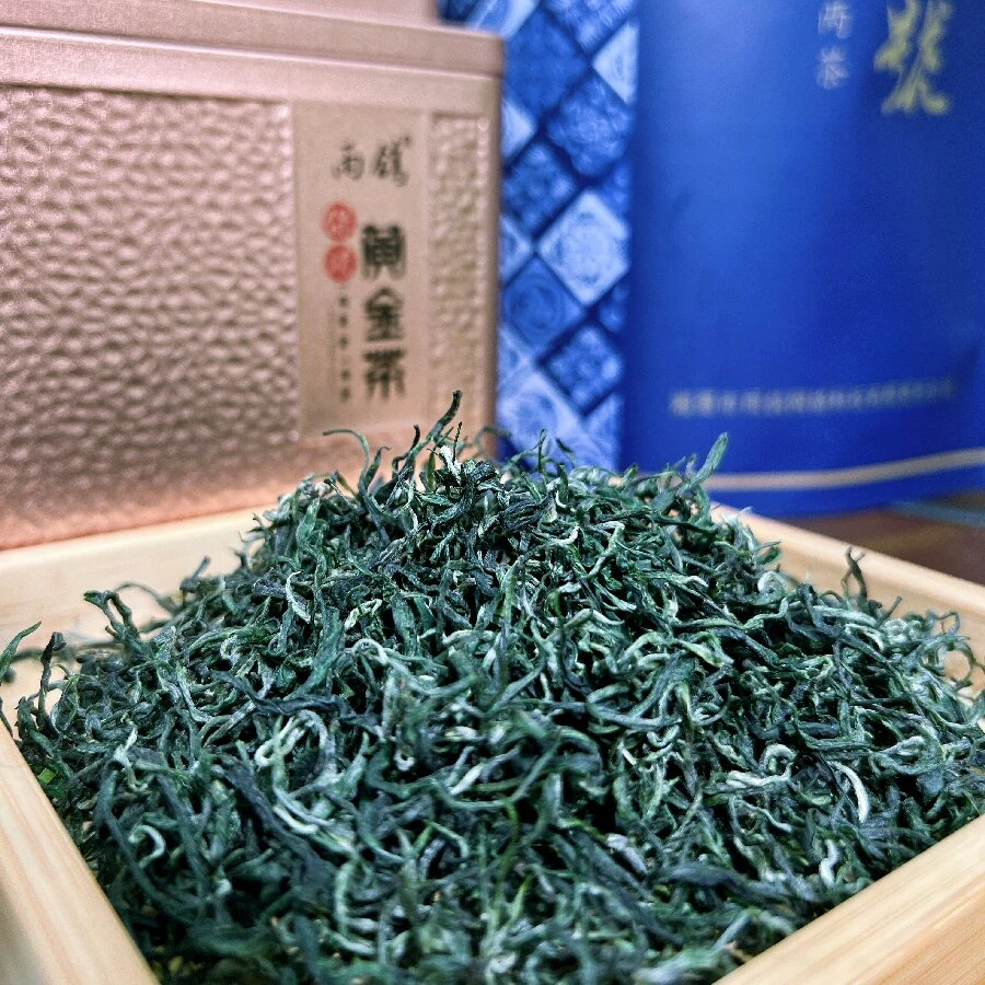 【黄金2号】2024新茶湘西保靖黄金茶绿茶明后谷雨茶办公用茶口粮茶