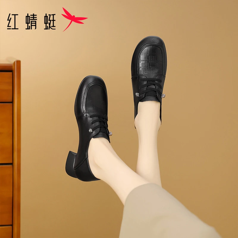 红蜻蜓2024新款单鞋女鞋舒适百搭时尚通勤耐磨防滑粗跟休闲小皮鞋