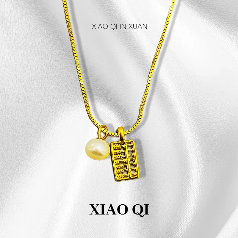 小琪专享 珍珠 金算盘 淡水珍珠配件（赠合金链）