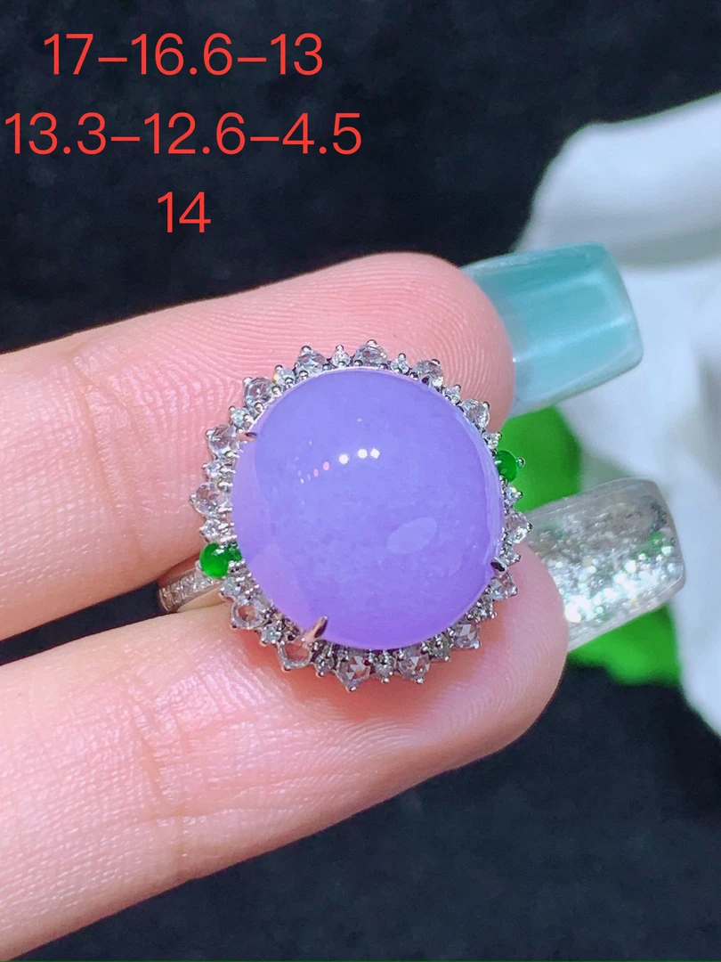 天然缅甸A货翡翠紫罗兰蛋面戒指，气质镶嵌