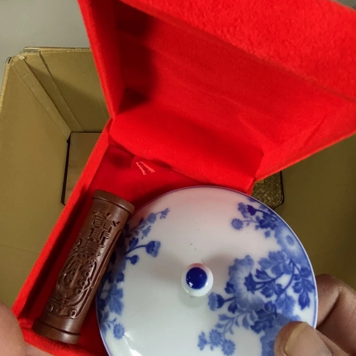 回流瓷器瓷片杂项晓*