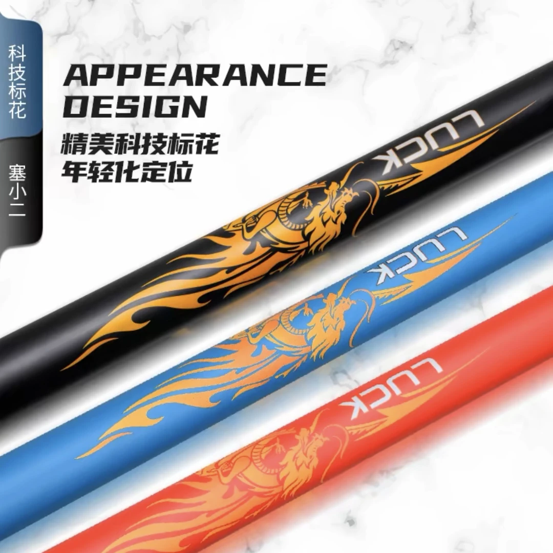 奥斯本兹赛小二冲杆黑科技碳纤维开球杆