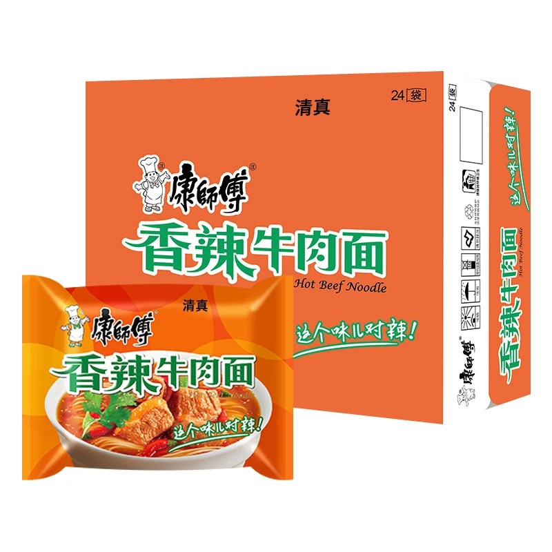 清真香辣牛肉面整箱装24包方便面经典袋装回民族食品泡面