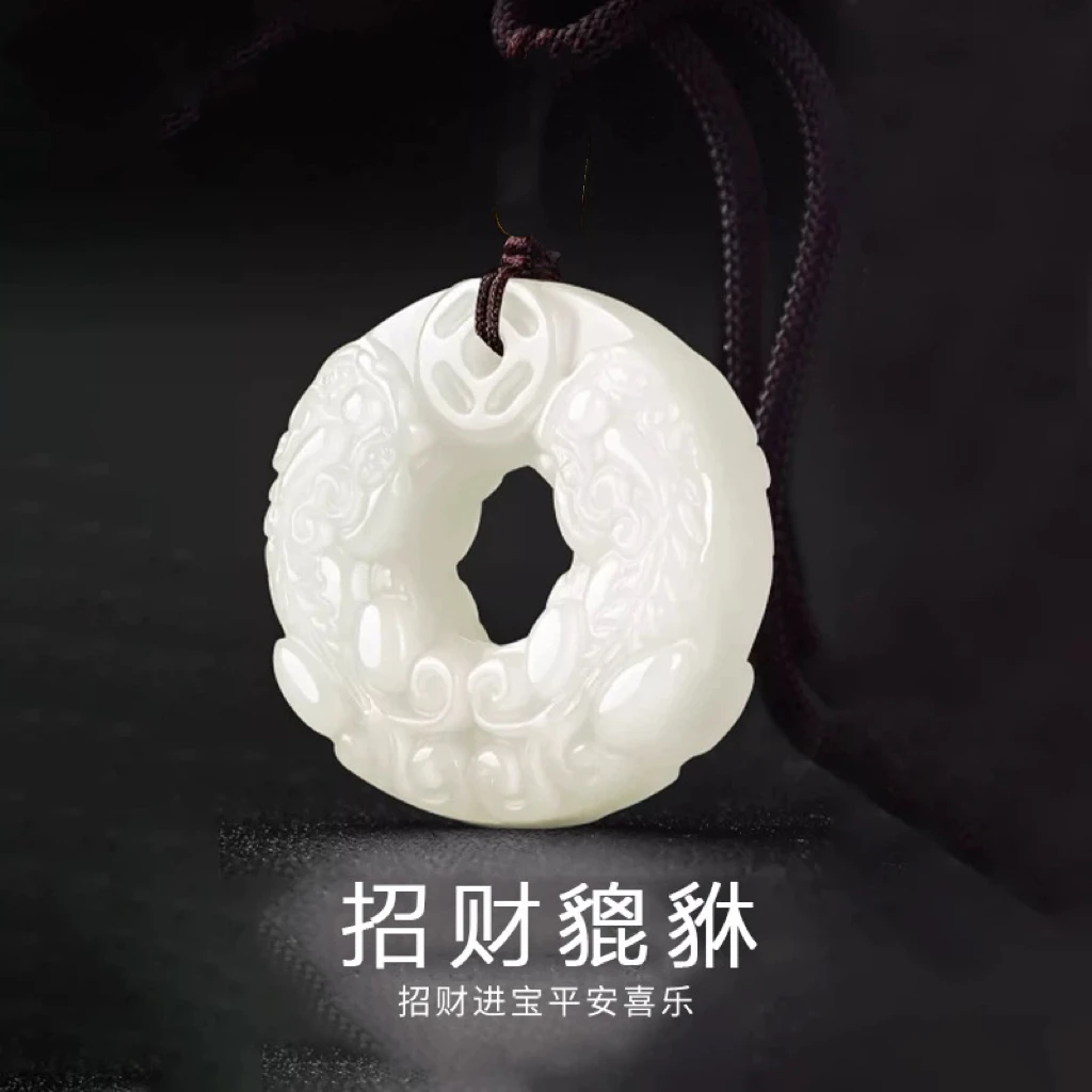 （32mm）金丝玉貔貅环男女同款秋冬毛衣链装饰吊坠纯白金丝玉