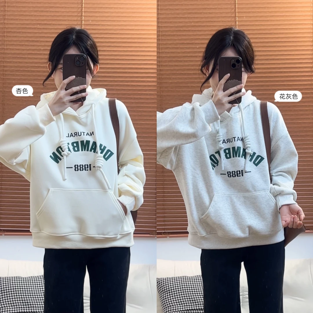 套头字母加绒印花连帽卫衣2024秋季新款韩版女宽松减龄988