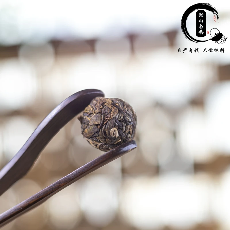 子圆家普洱茶龙珠通用链接