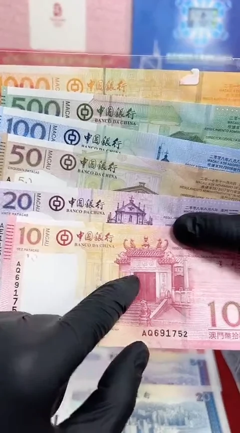 【闪购商品】纸妈祖钞大全套10元到1000