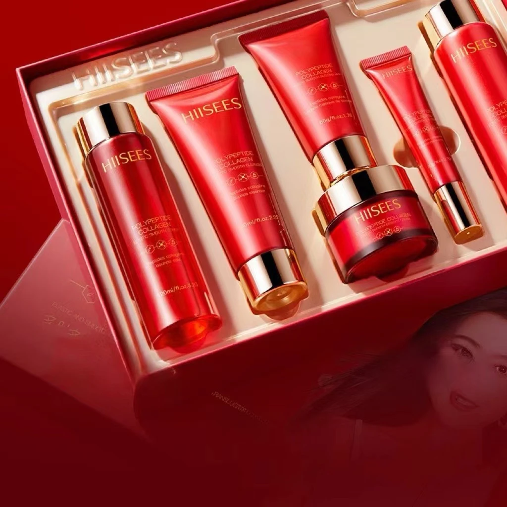 红石榴多肽胶原弹嫩六件套盒补水保湿提亮肤色美肌护肤品套盒维稳