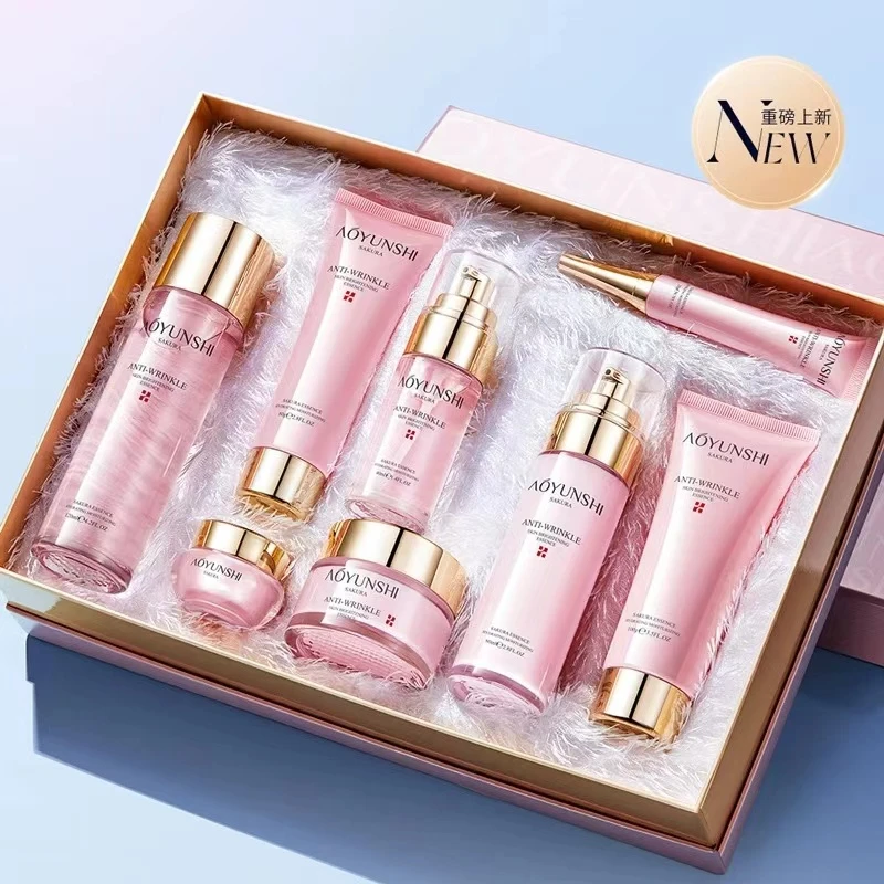 澳韵诗樱花抗皱保湿八件套淡化细纹干纹提亮肤色紧致补水护肤套装