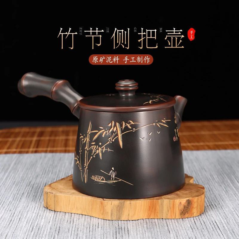 广西钦州坭兴陶竹节侧把壶桶金壶纯手工制作功夫茶具茶壶
