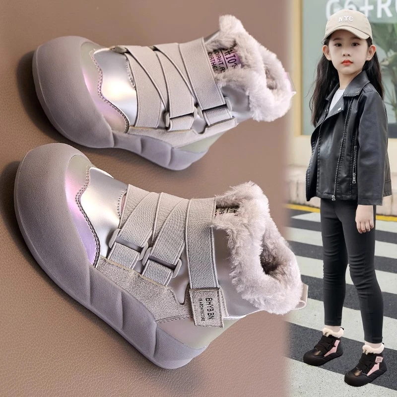 女童雪地靴2024冬季新款防滑保暖儿童大棉鞋男童鞋加绒加厚女童鞋