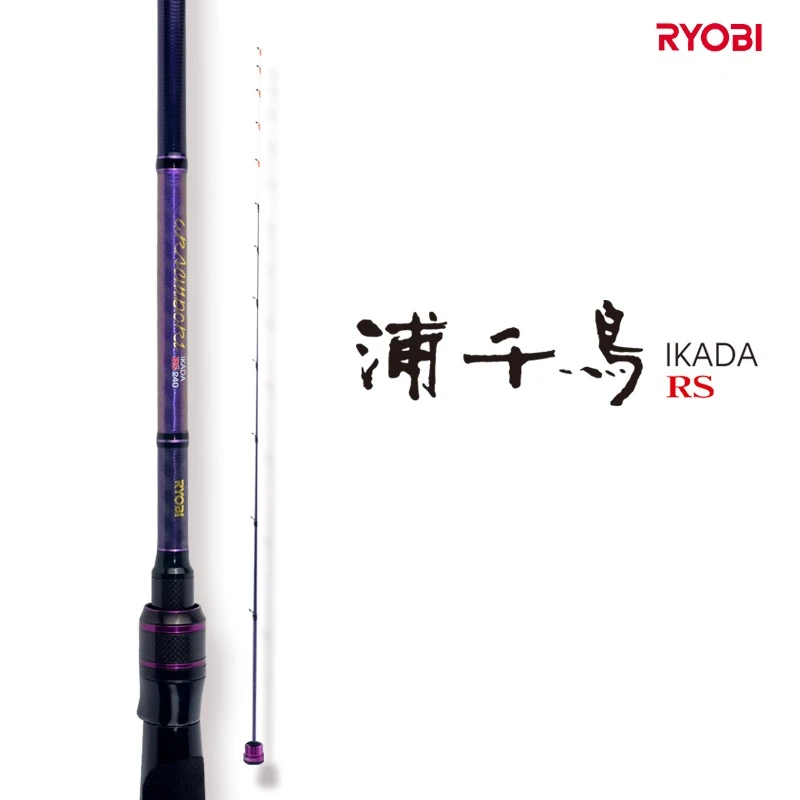 RYOBI利优比浦千鸟海筏竿 黑雕船海筏杆海钓岸抛海筏