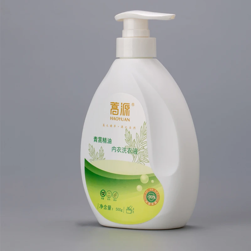 青蒿精油洗衣液新生儿留香润肤清洗控油止痒内衣皂贴身衣物专用