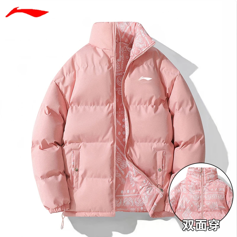 李宁潮棉服女双面穿情侣面包服冬季宽松大码加厚外套粉色棉衣男