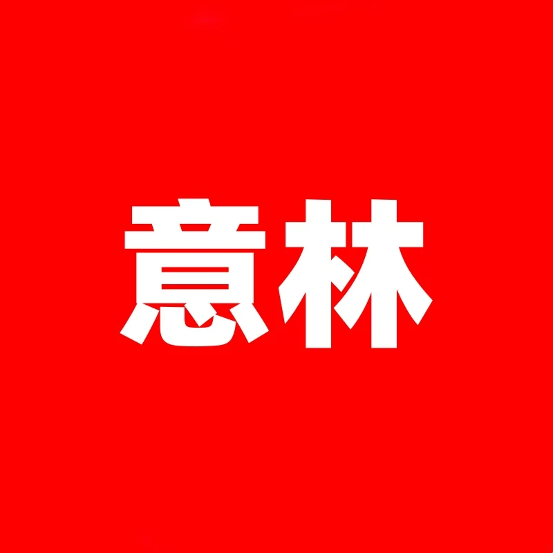 作文系列初中系列七八九年级作文材料
