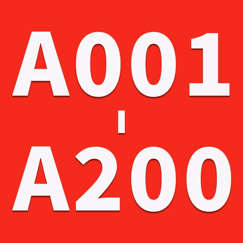 A开头【微瑕教辅】教辅 A001-A200中学教辅 新2