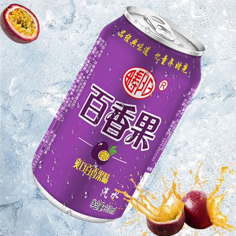 云南麻栗坡食品厂老香槟汽水，39年老品牌儿时的回忆 百香果味汽水