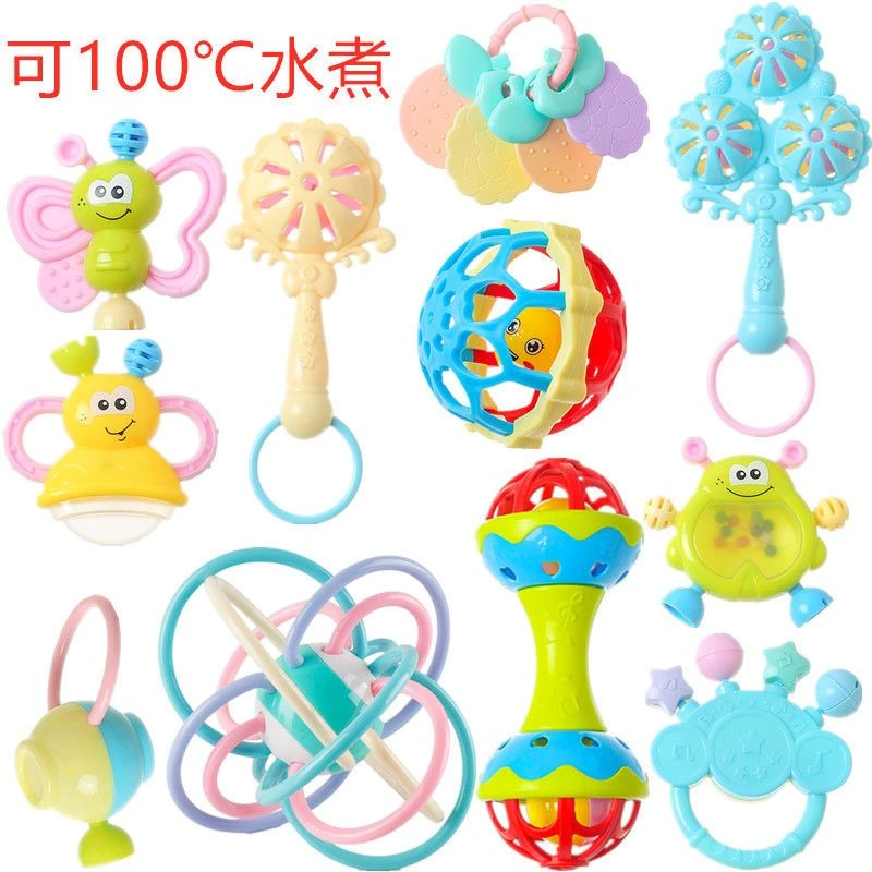 婴儿玩具0-3-12个月新生儿摇铃宝宝益智早教幼儿牙胶手摇铃套礼物