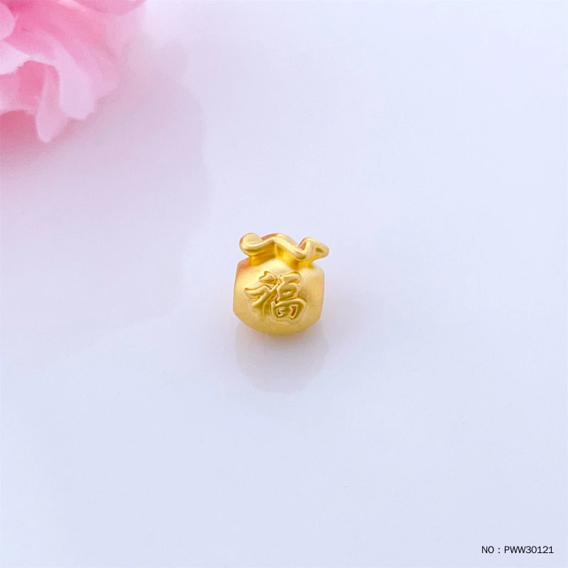 足金横穿福字福袋