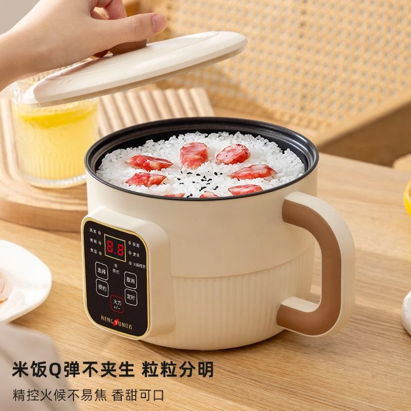 电饭煲宿舍小锅智能多功能电饭锅家用煮粥小型迷你煲汤电锅电煮