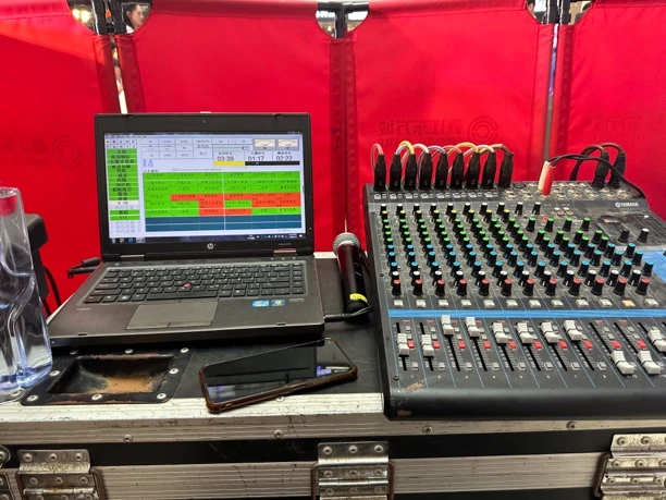 音响控台，调音台
