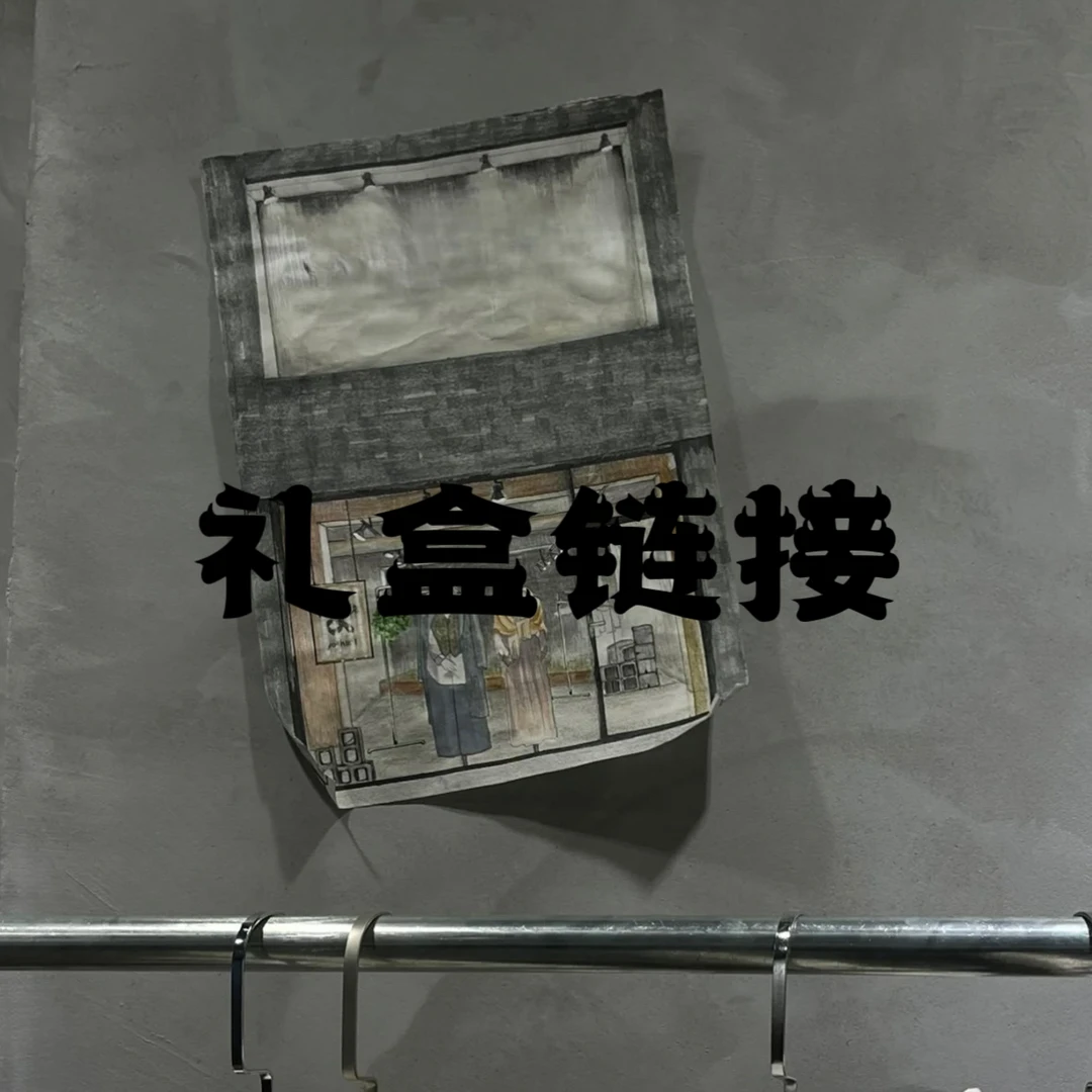 VIVICHOOSE专属福福福链接NO退NO换裤子