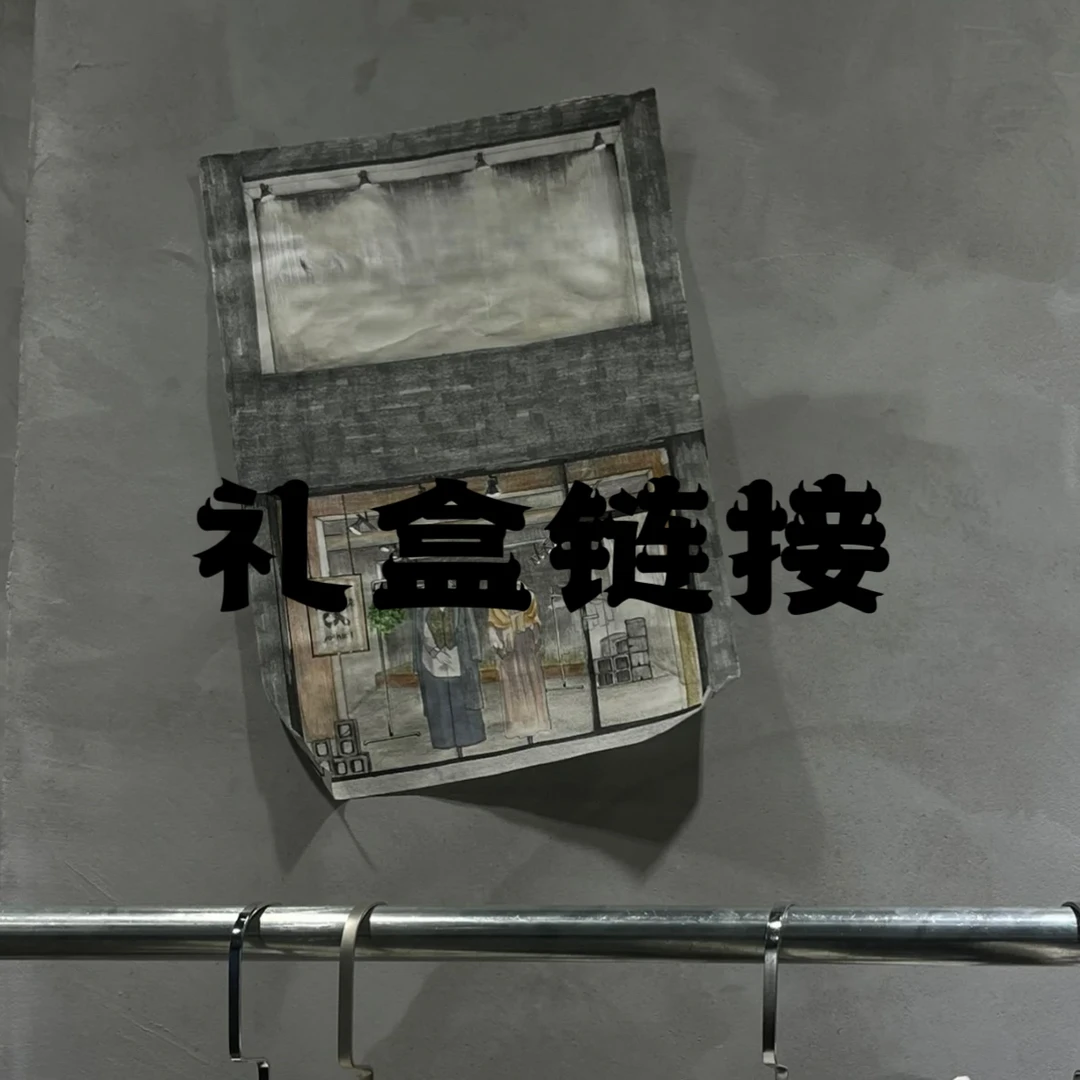 多价格链接福福福福福福系系列女装