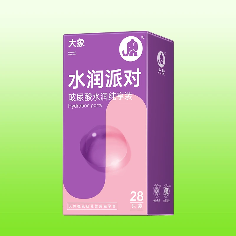 大象水润派对玻尿酸水润纯享28只装天然胶乳橡胶避孕套超薄润滑