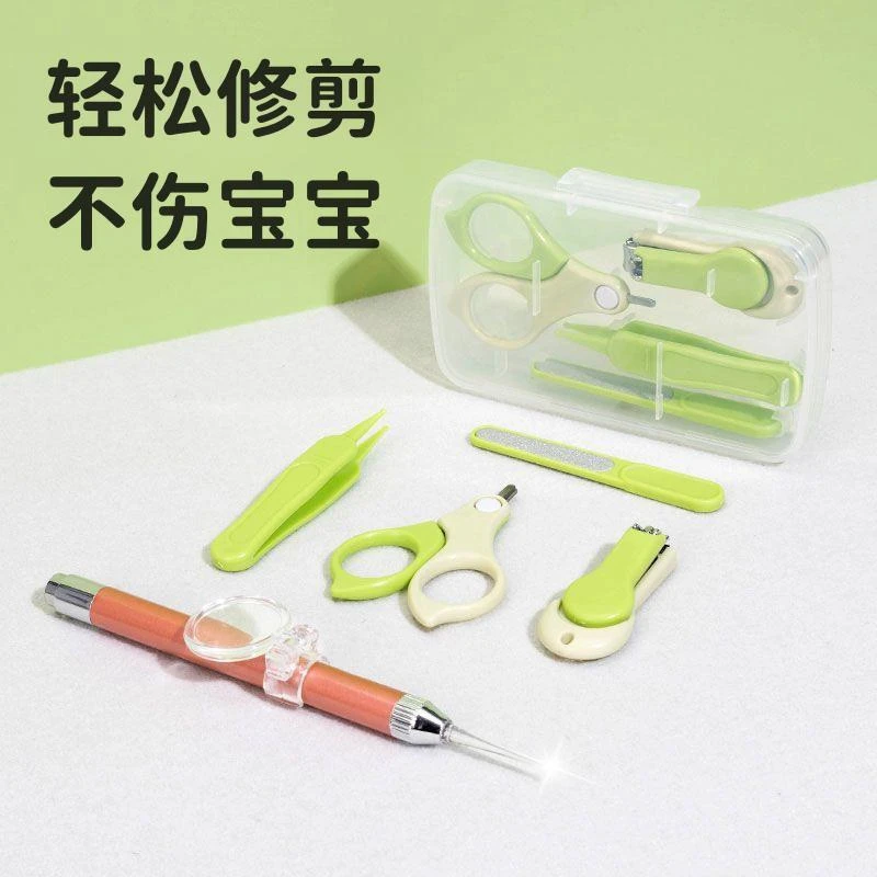 宝宝指甲剪套剪DHA新生儿专用防夹肉指甲刀发光勺修甲护理指甲钳