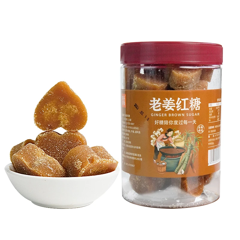 云南彝家纯甘蔗古法红糖【姜汁红糖】 罐装500克/罐 买一罐发两罐